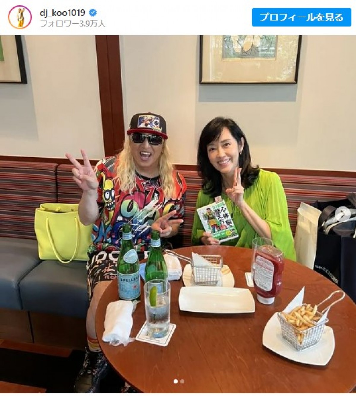 DJ KOO、早見優との2ショット披露　若い頃の姿にファン歓喜「お2人若ーい」「変わらんなぁ」