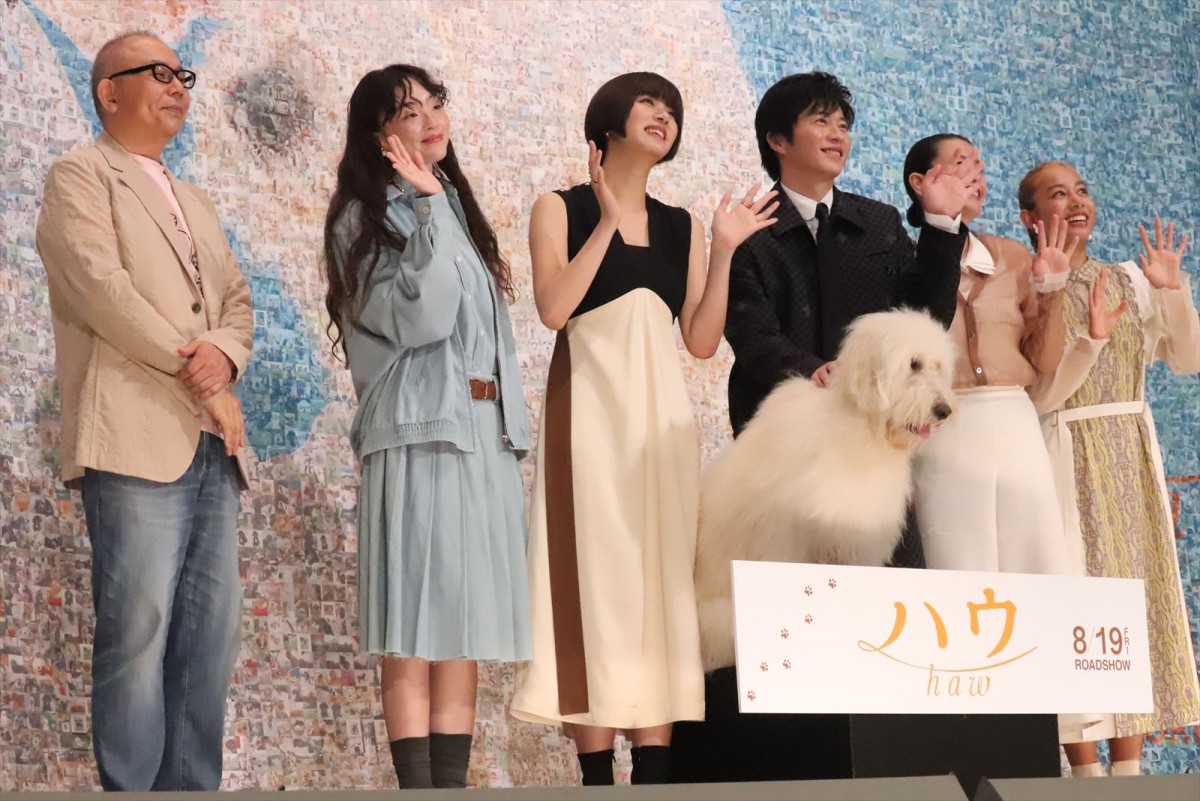 田中圭、俳優犬・ベックの演技に「ズキュンでした」私生活で最近癒された存在も告白