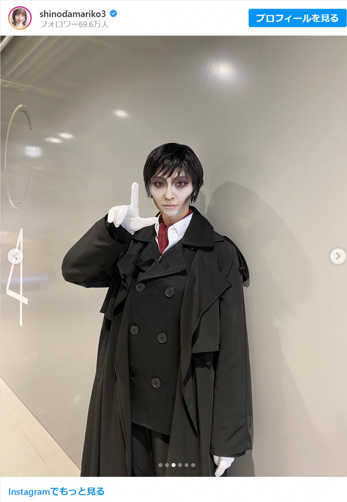 えなこ、篠田麻里子、マヂラブ野田も！　芸能界に吹いた“コスプレ旋風”