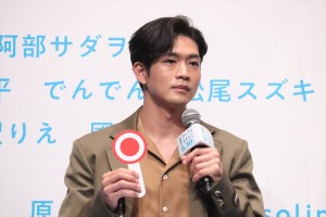 松下洸平、映画『アイ・アム まきもと』完成報告会に登場