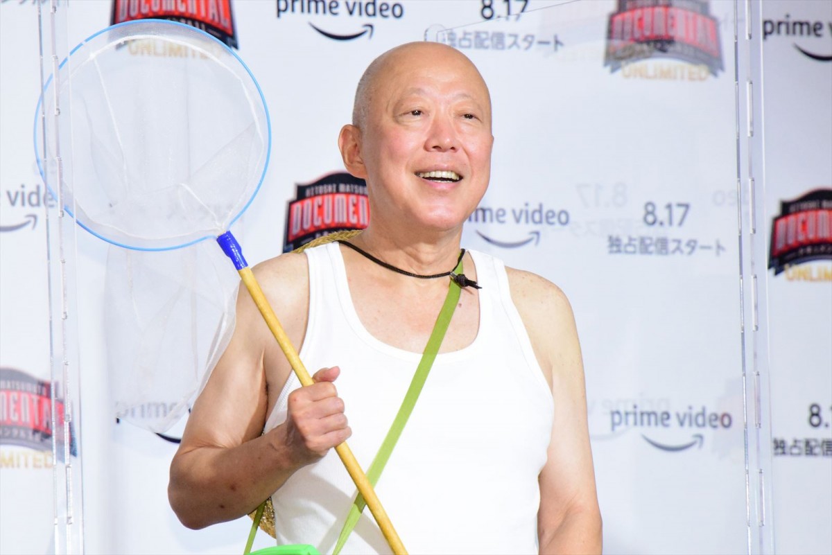氣志團・綾小路翔「色々な勇気もらった」夏に一皮むけたエピソード告白