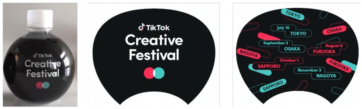 220829_TikTok Creative Festival OSAKA
