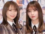 【写真】乃木坂46・秋元真夏、与田祐希の“罠”にハマってしまう「動画かいっ！」