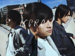 北村匠海＆中川大志W主演、橋爪駿輝の小説『スクロール』が映画化、2023年公開