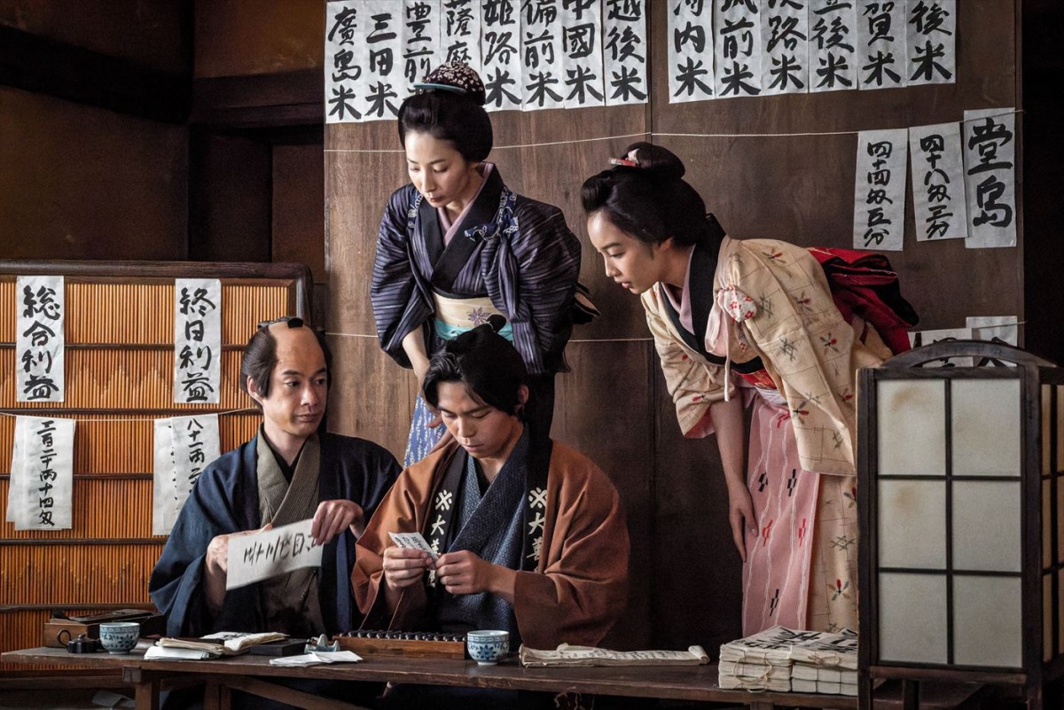 映画『近江商人、走る!』場面写真