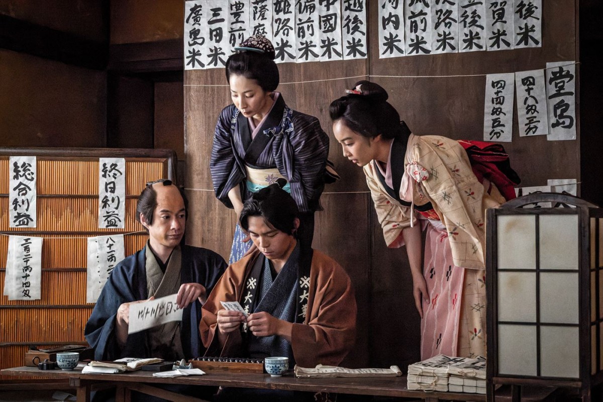 上村侑主演の痛快時代劇『近江商人、走る！』公開日決定　池上彰がナレーションを務める予告映像到着