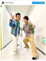 【写真】遠藤憲一、THE RAMPAGE吉野北人と“親子”ショットに反響「かわいいい！！！」