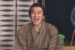 8月31日放送『家、ついて行ってイイですか？』3時間半SPに出演する徳井健太（平成ノブシコブシ）