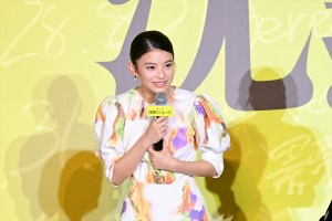 出口夏希、映画『沈黙のパレード』ジャパンプレミアイベント＆完成披露試写会舞台あいさつに登場