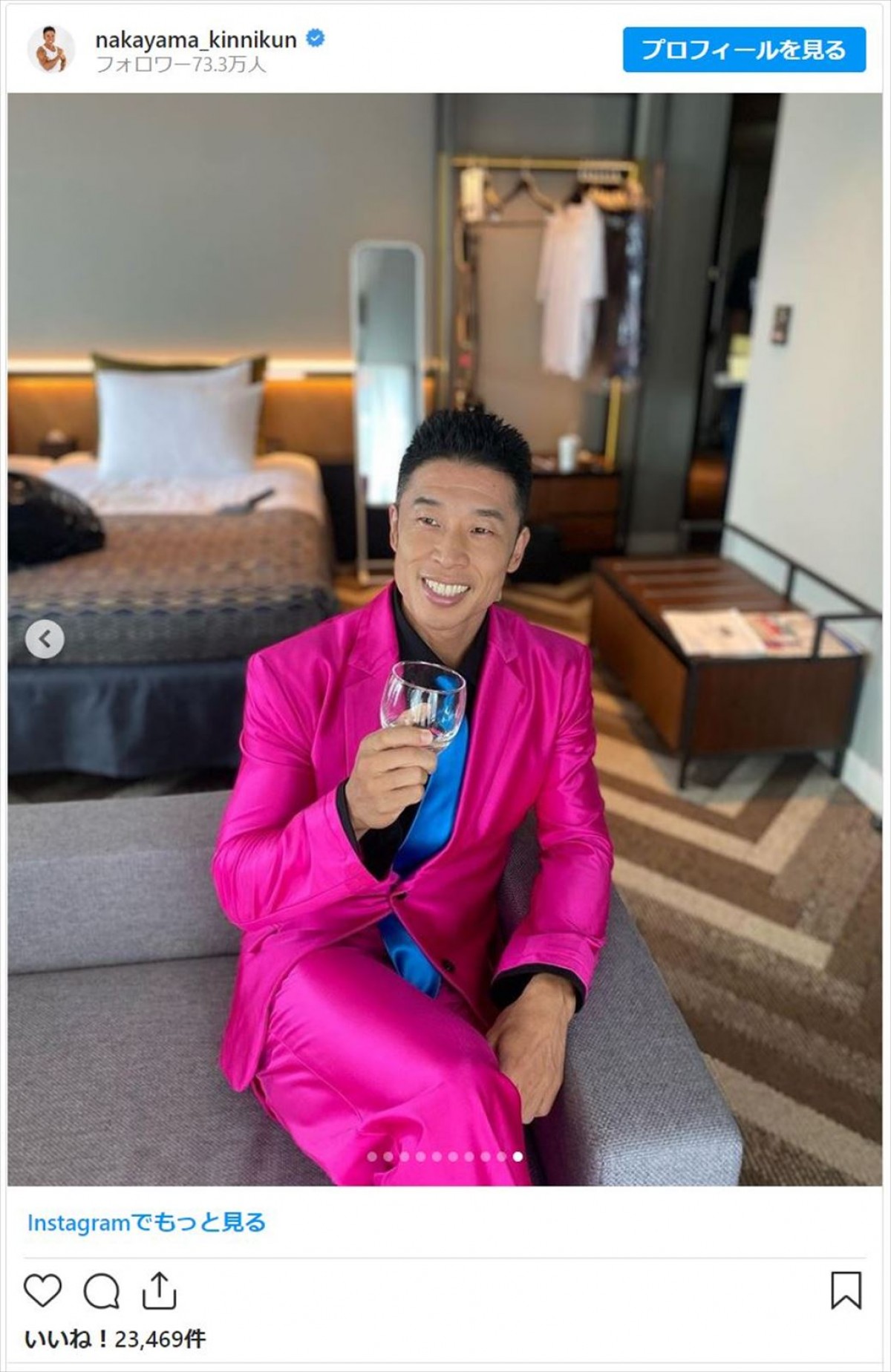 なかやまきんに君、ど派手なピンクスーツ姿に「ルパン三世」「林家筋肉くん」と反響