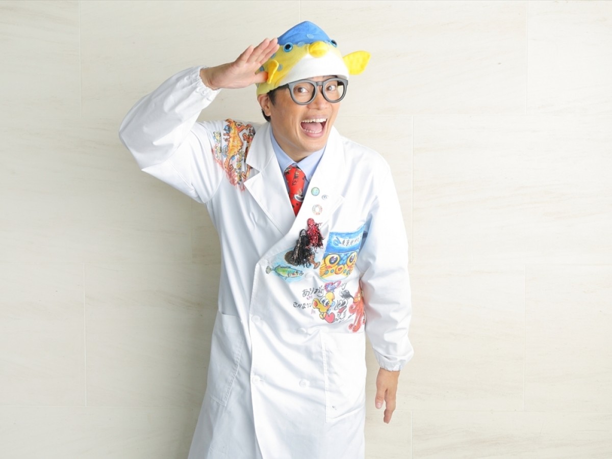 のん＆さかなクン、“好き”に向かって突き進むところに共感　互いを“お魚”に例えると？