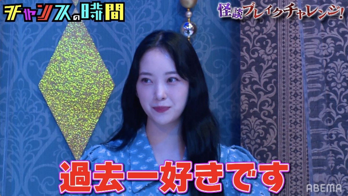 ダイアン津田、怪談師に「圧勝」千鳥大悟も称賛「ツッコミが核心をついていた」