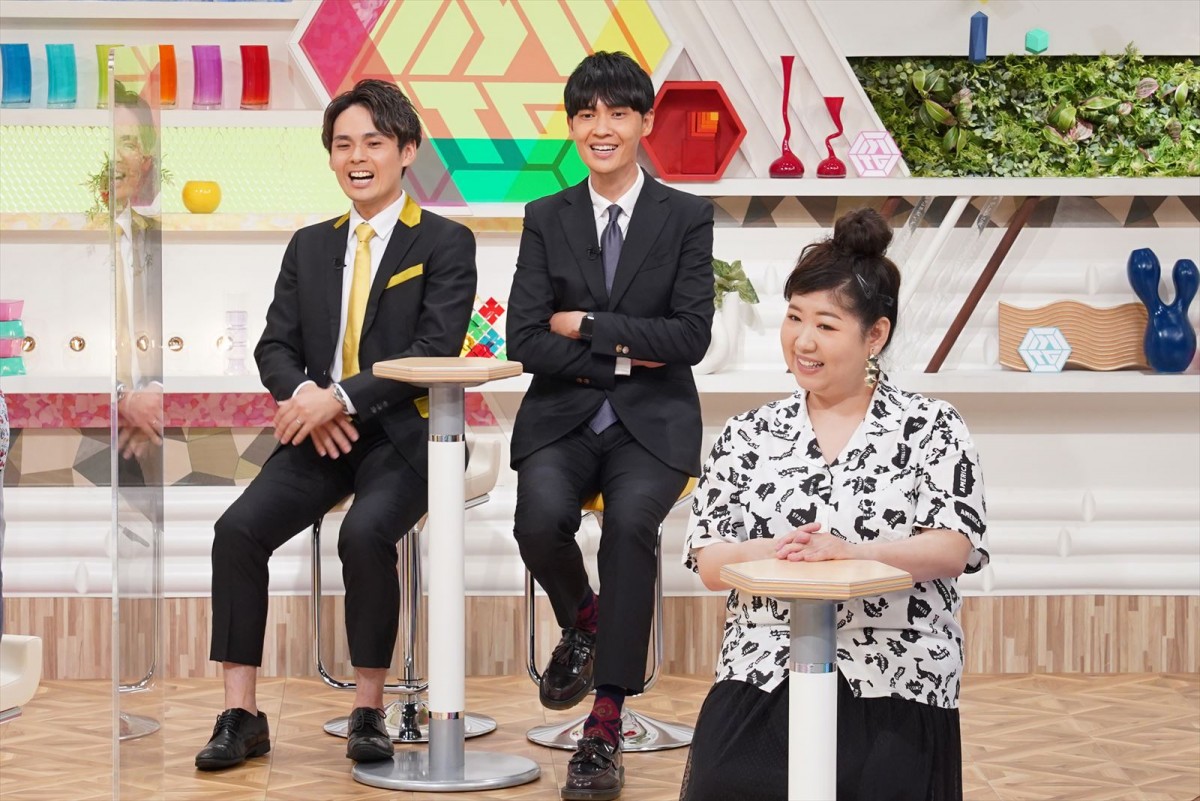 新婚・峯岸みなみに杉村太蔵がお節介すぎるメッセージ　今田耕司も思わず絶句「なんでそんなこと言う？」