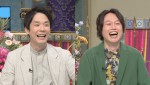 濱家隆一（かまいたち）＆リリー（見取り図）　8月23日放送『踊る！さんま御殿!!』より