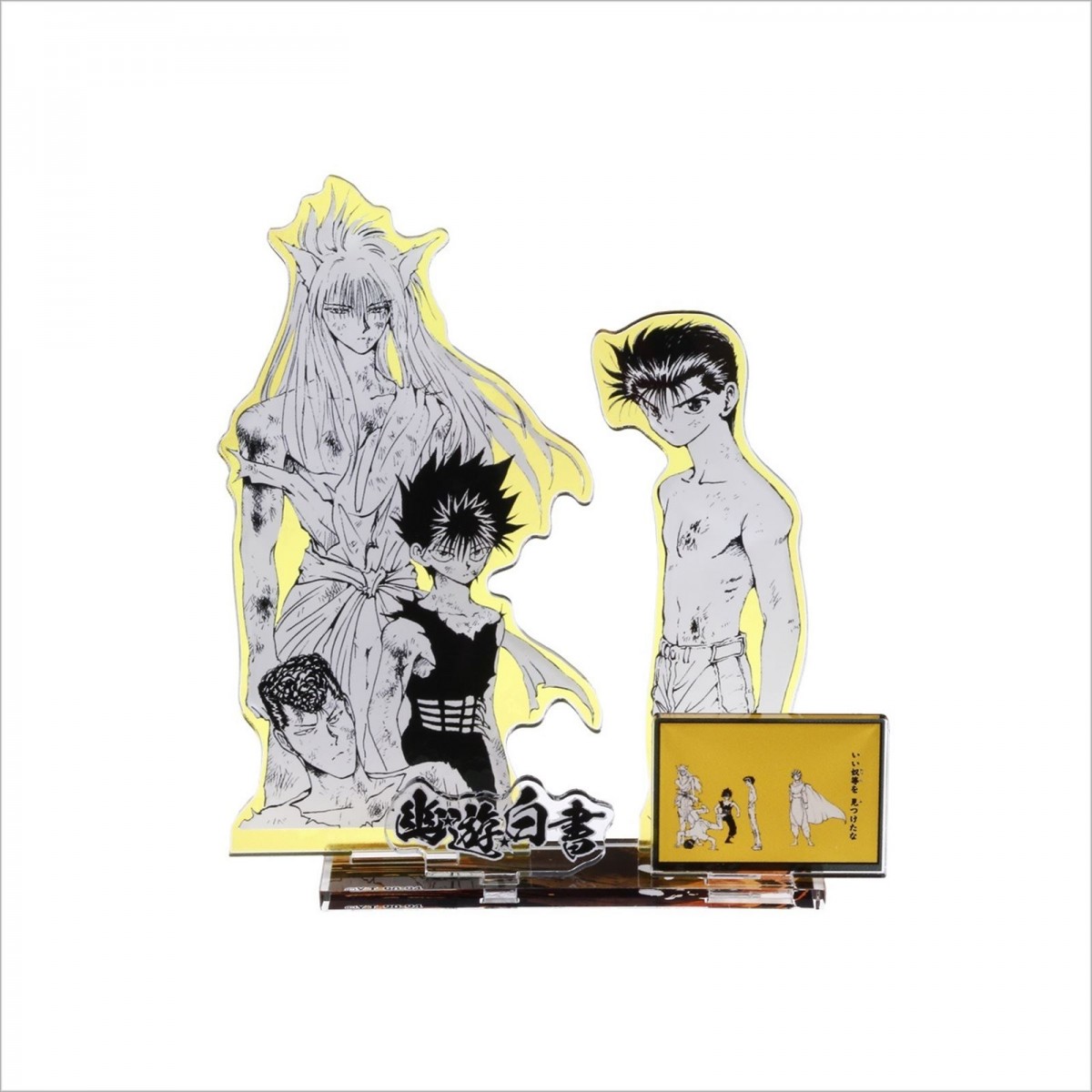 漫画家・冨樫義博、画業35年記念　「冨樫義博展‐PUZZLE‐」10.28開催決定