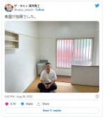 “独房”からのショットも　※「酒井貴士（ザ・マミィ）」ツイッター