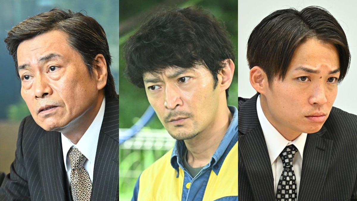 日曜劇場『オールドルーキー』第7話にゲスト出演する、(左から)平田広明、津田健次郎、アインシュタイン河井ゆずる