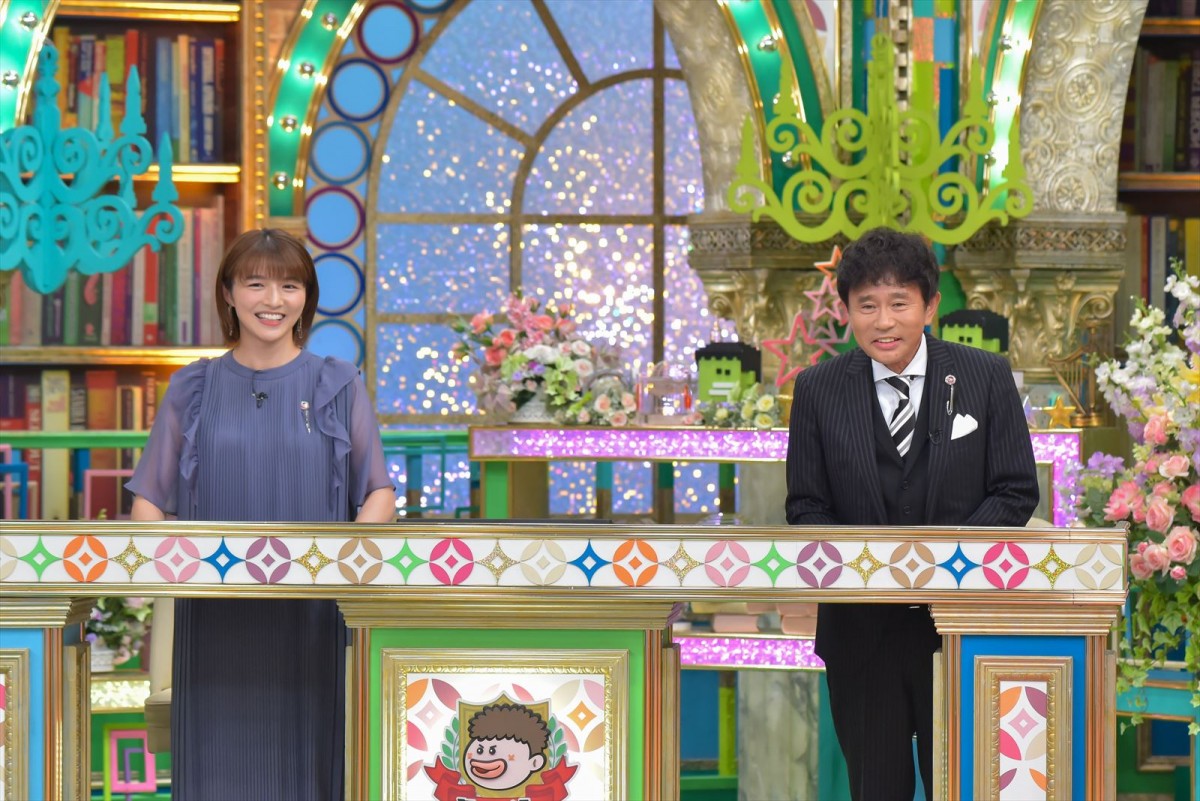 Kis‐My‐Ft2・宮田俊哉、今夜『プレバト！！』で俳句＆バナナアートに挑戦