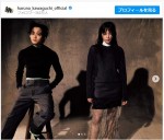 【写真】川口春奈、『ちむどんどん』竜星涼とモデルショット公開「ニーニーとネーネーの本気」