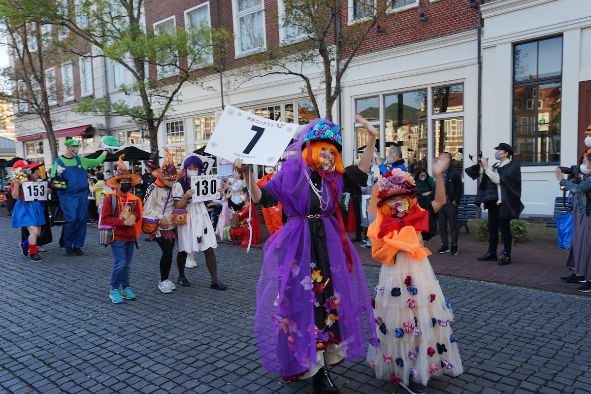 「花の街のハロウィーン〜秋の大収穫祭〜」