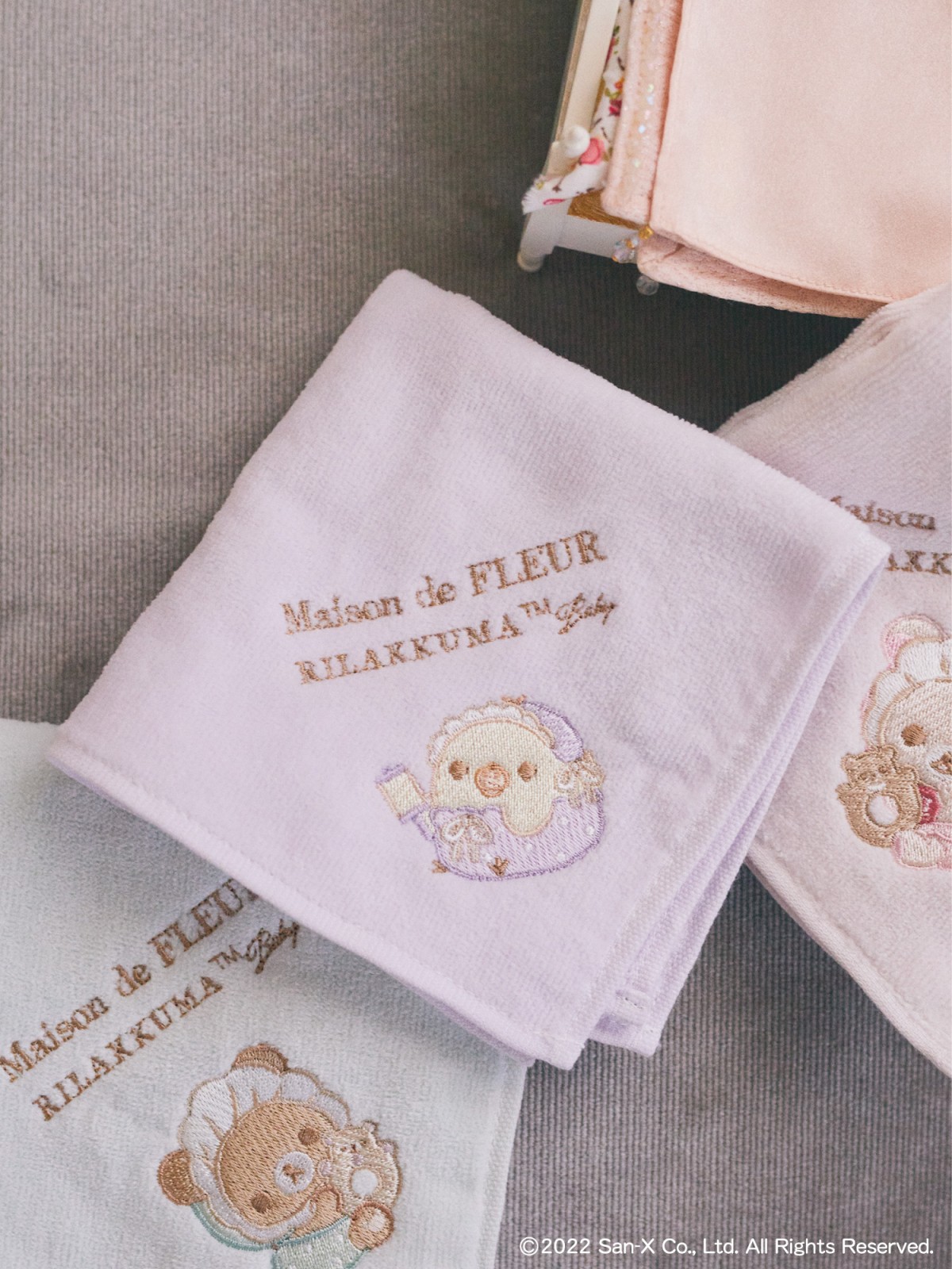 リラックマ×「Maison de FLEUR」コラボ第3弾