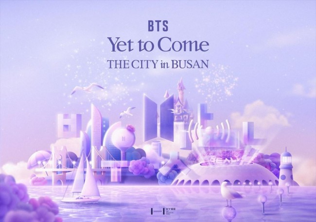 韓国・釜山をBTSで染める！ 「THE CITY」プロジェクト開催決定