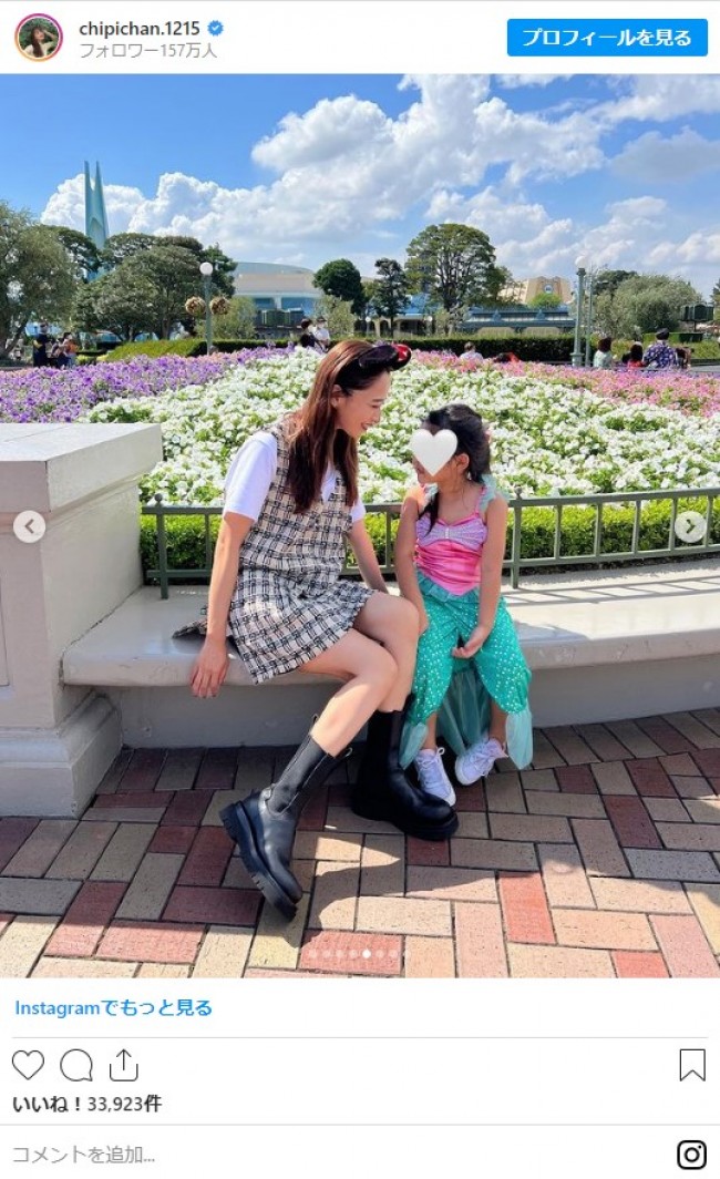 ジャンポケ 太田 近藤千尋夫婦 結婚7周年記念にディズニー満喫 素敵な夫婦 憧れ 22年9月5日 写真 エンタメ ニュース クランクイン