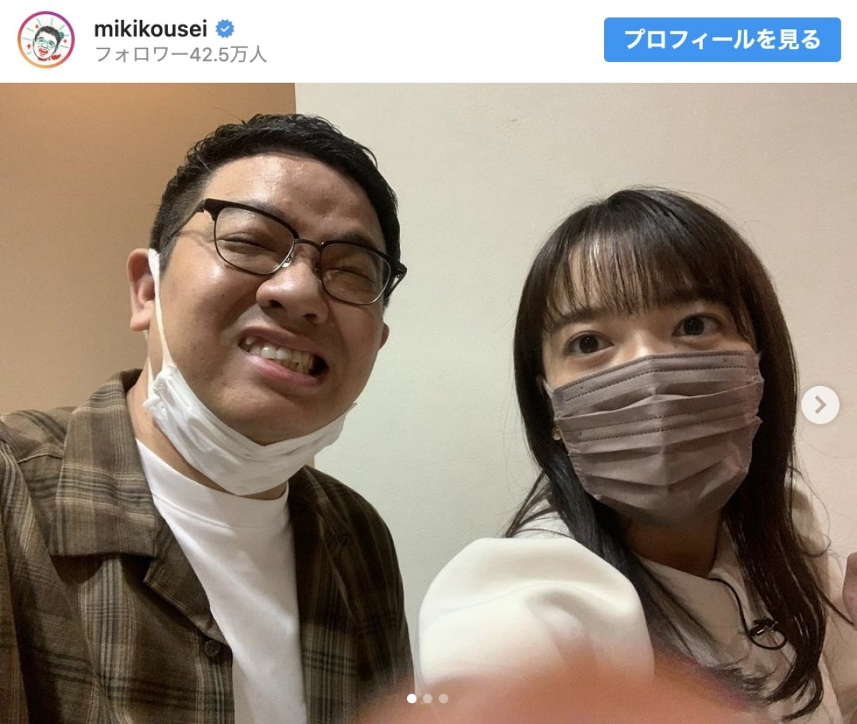 (左から)昴生、上白石萌音 ※「ミキ・昴生」インスタグラム
