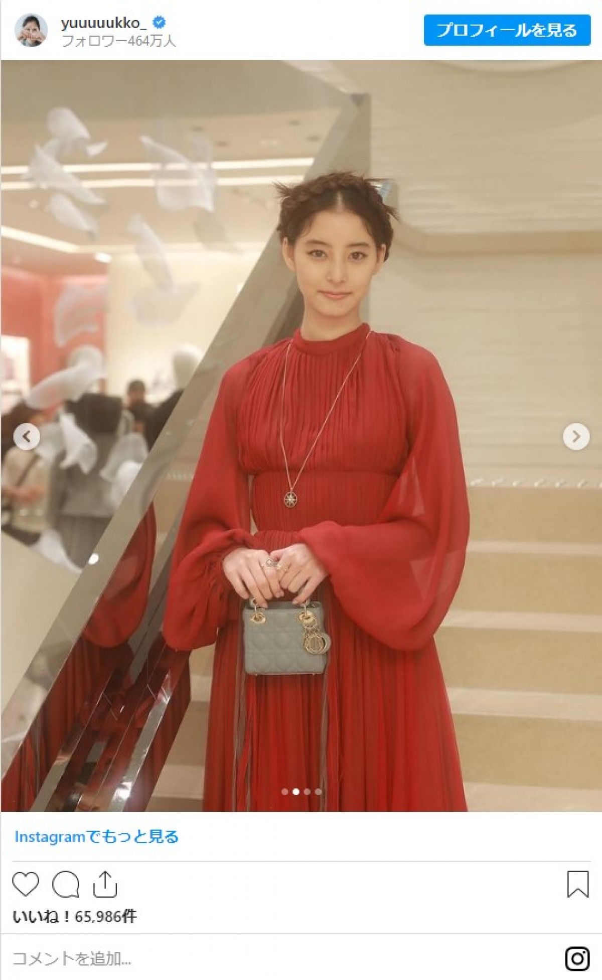 新木優子、大政絢、鈴木えみがディオールの世界観を満喫　エレガントなドレス姿に反響