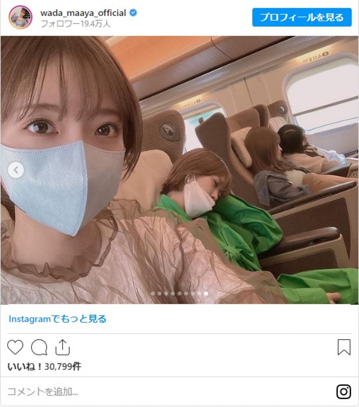 乃木坂46齋藤飛鳥・秋元真夏・樋口日奈・和田まあや　1期生“浴衣ショット”披露「本当にただただプライベート旅行」