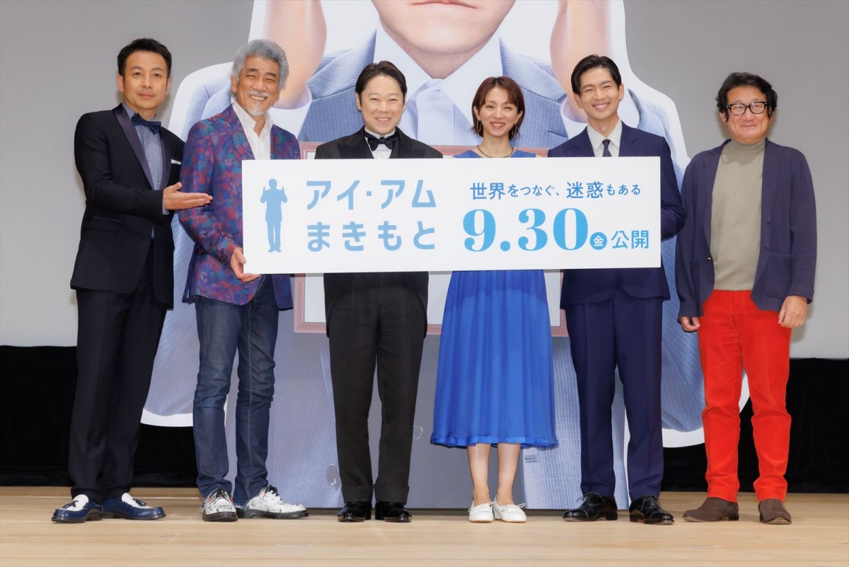 阿部サダヲ「女優になりたいんです」　美容トーク仲間の満島ひかりも思わず「美容が気になるお年頃らしく」