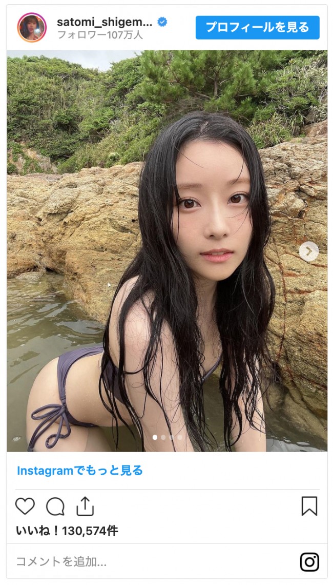 重盛さと美 写真）重盛さと美「34歳になりました」 「34歳とは思えない美貌」と