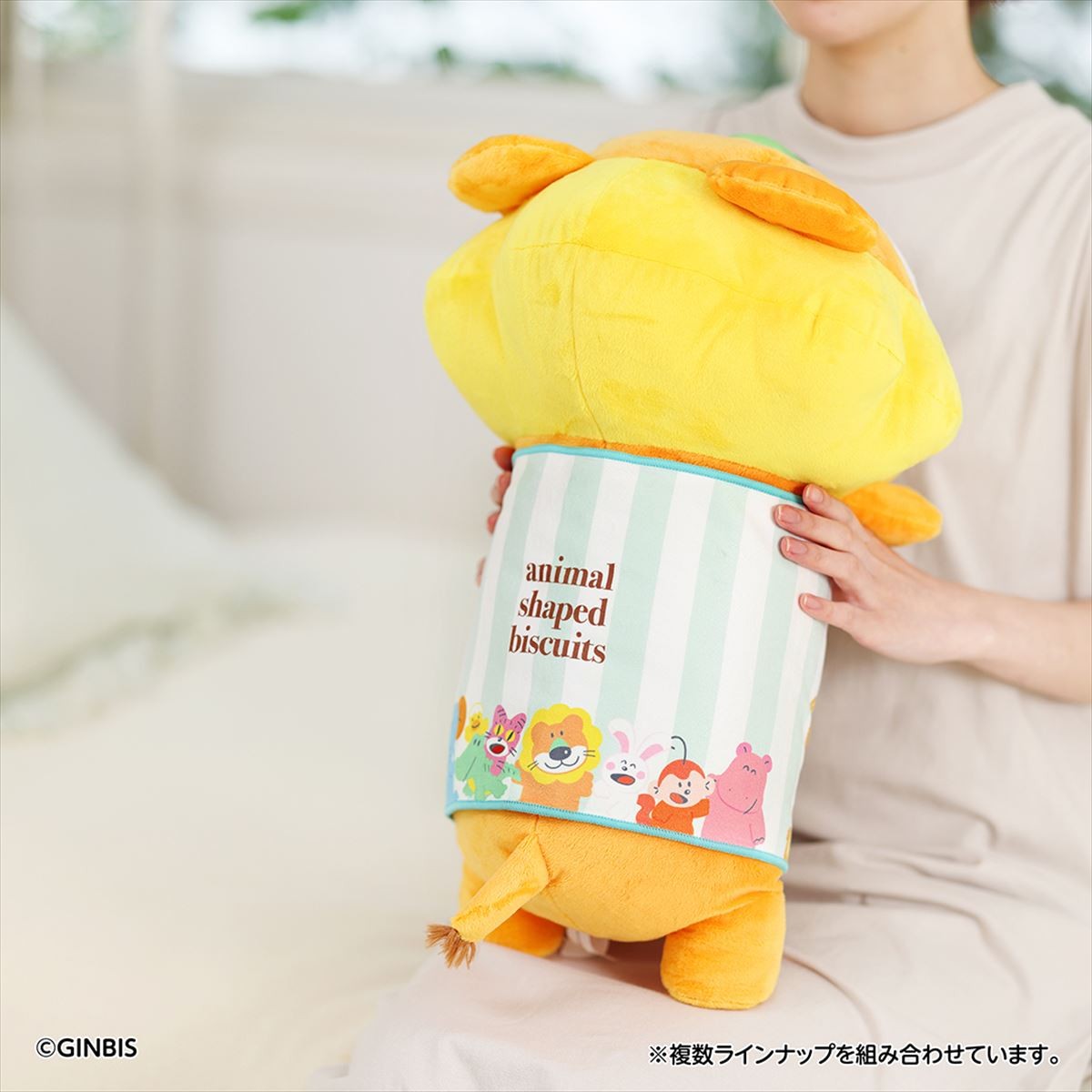 20220909たべっこ