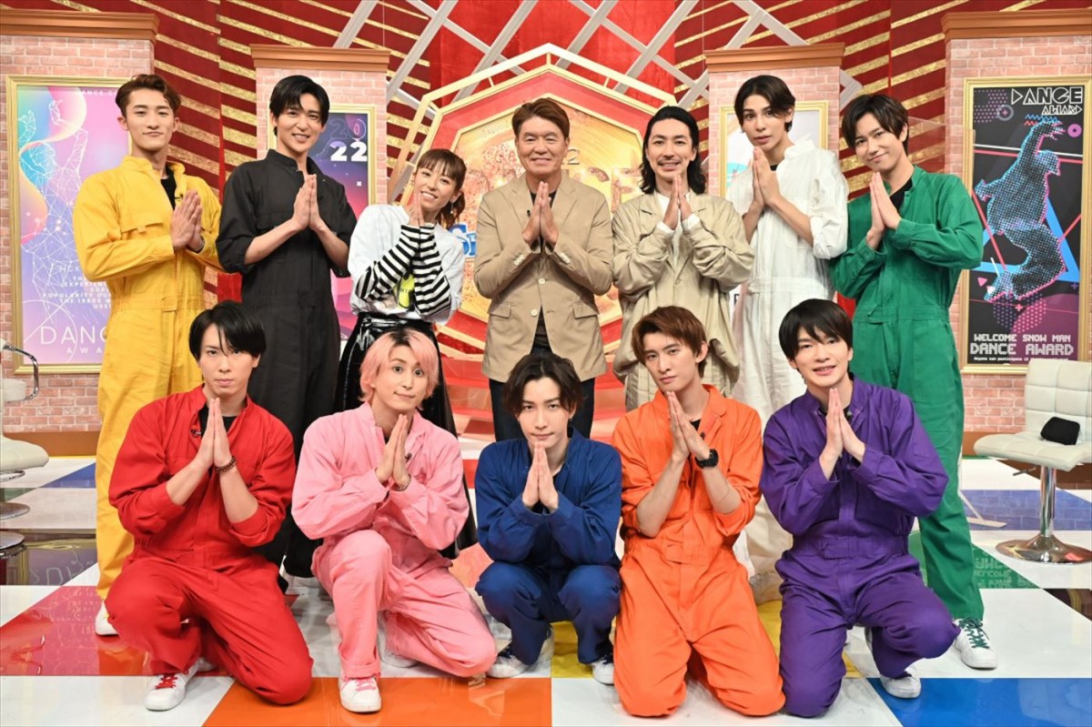 9月13日放送『それSnow Manにやらせて下さいSP~9人ダンス日本一決定戦~』より