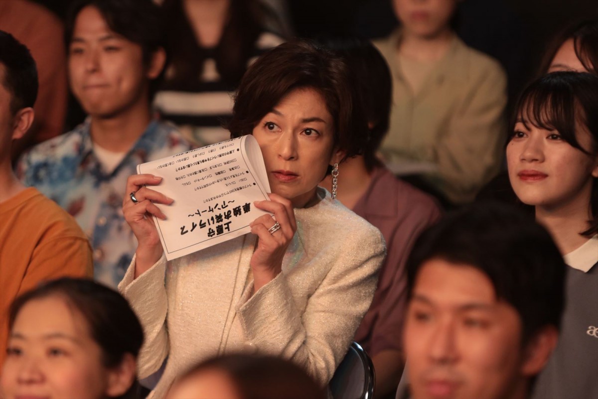 女優・鈴木保奈美の“現在地”　赤名リカが、個性的かつパワフルなママになるまで