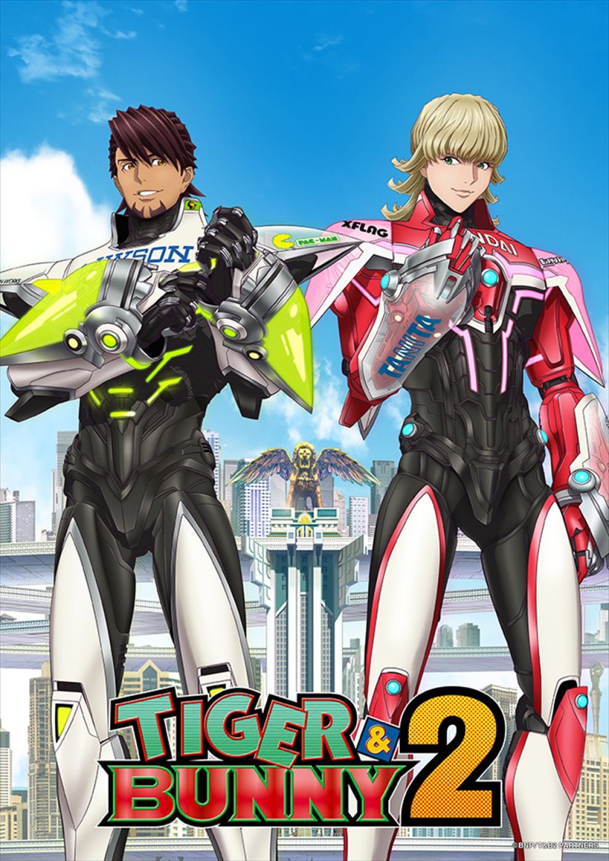 『TIGER ＆ BUNNY 2』パート2、最新PV＆先行カット公開　同時視聴会＆特別配信トークショー決定