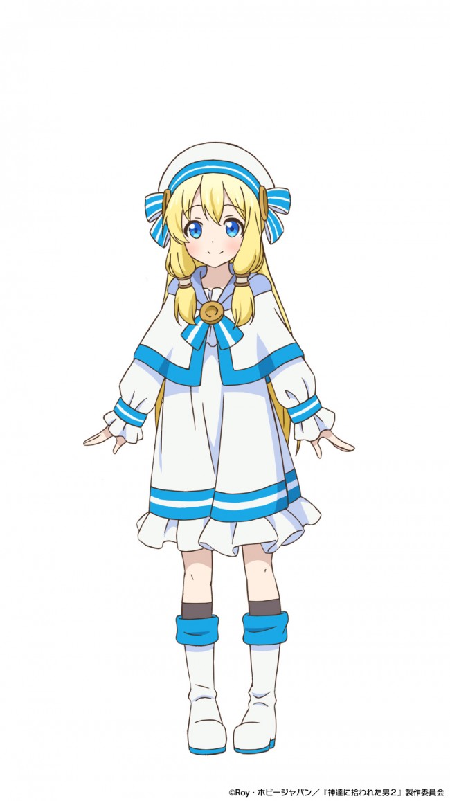 『神達に拾われた男2』来年1月放送　巽悠衣子、新キャラで出演