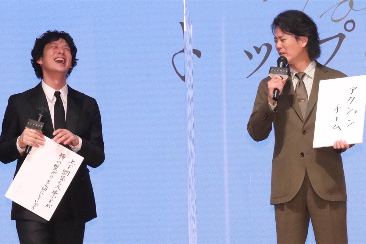 菅田将暉の弟・菅生新樹、俳優デビュー作で唐沢寿明と共演「夢のような時間」