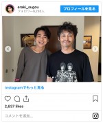 （左から）菅生新樹、安田顕　※「菅生新樹」インスタグラム