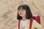 連続テレビ小説『舞いあがれ！』第1回より