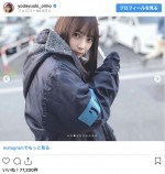 『量産型リコ ‐プラモ女子の人生組み立て記‐』オフショット　※「与田祐希」インスタグラム