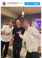 【写真】木梨憲武インスタに石川遼が登場　ダンディな近影に「誰かと思った」「大人になってる」