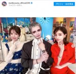 【写真】田中みな実＆弘中アナがMatt化　貴重な3ショットに「ポーズあざとい」「3人とも綺麗」