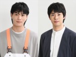 【写真】奈緒主演『ファーストペンギン！』に鈴木伸之＆渡辺大知が出演