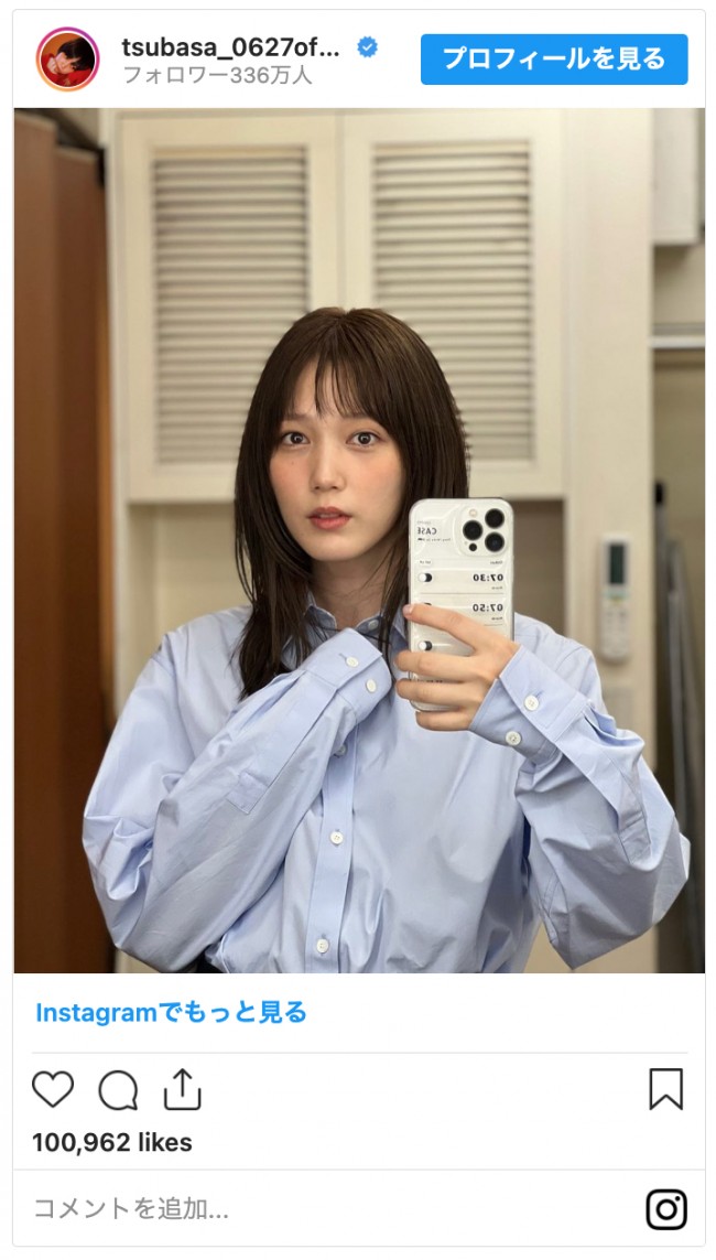 本田翼 どっちだと思う 自撮りクイズに反響 かわいいからどっちでもいいや 22年9月25日 写真 エンタメ ニュース クランクイン 本田翼 どっちだと思う 自撮りクイズに反響 かわいいからどっちでもいいや 22年9月25日 写真 エンタメ ニュース クランクイン