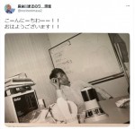 【写真】錦鯉・長谷川、髪フッサフサ時代のモノクロ渋ショットに反響