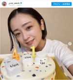 【写真】安達祐実、41歳誕生日を報告