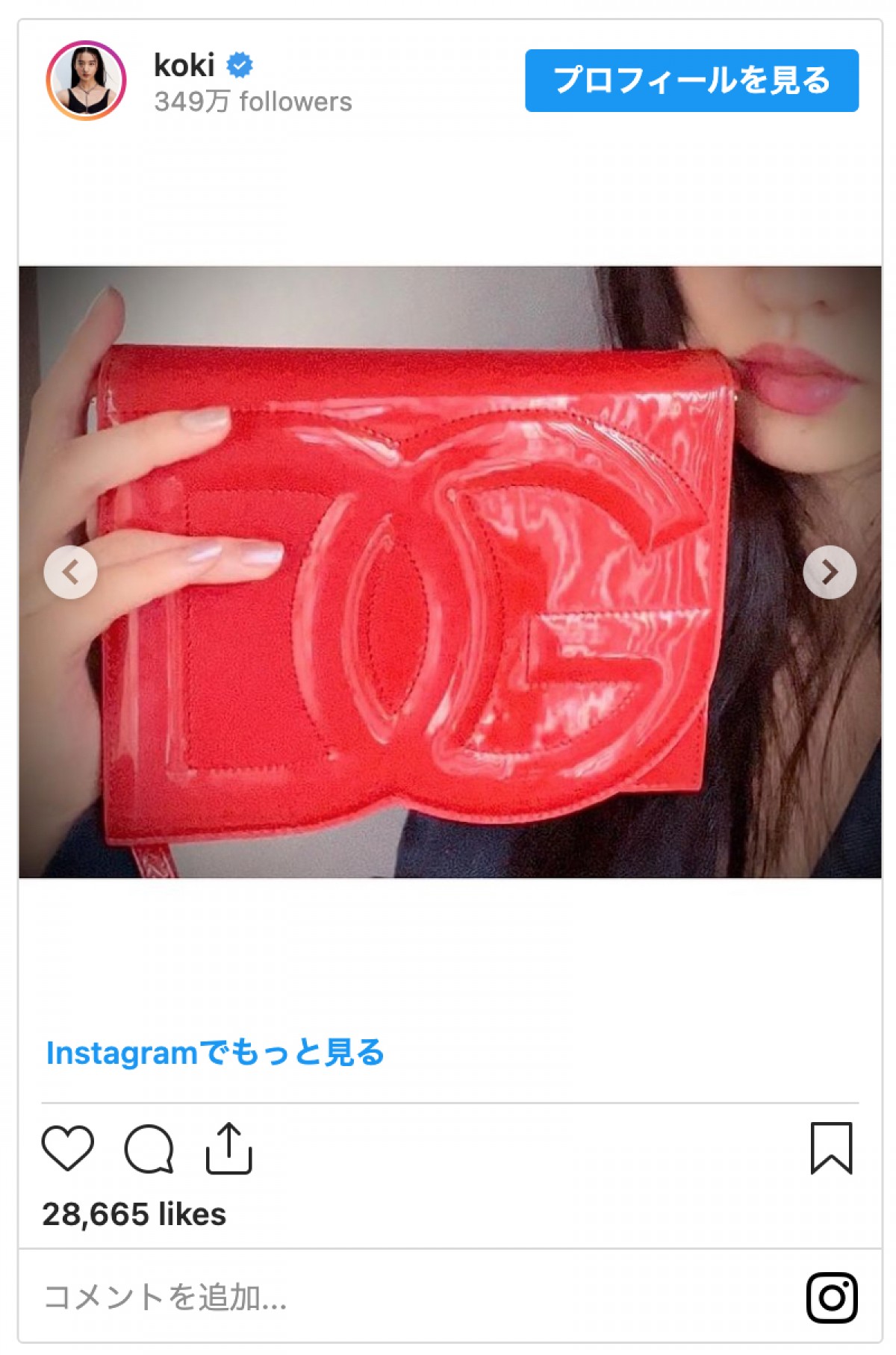 30cmバッサリカットのKoki，　前髪ありでイメージ一新