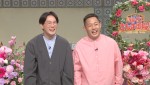 9月27日放送の『踊る！さんま御殿!!』より