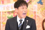 浜田雅功、「MBS『プレバト!!』放送開始10周年記念　MC 浜田雅功★ 10分限定 合同取材会」に登場